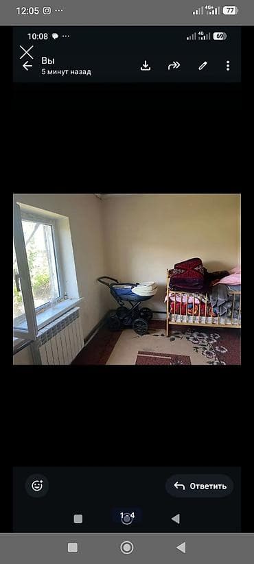 Квартиры: 3 комнаты, С мебелью частично — 5