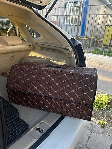 Органайзер Для багажника, цвет - Черный