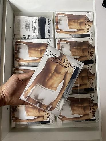 Шорты: 🎁 Подарок с характером к 23 февраля Стиль, комфорт и уверенность — 1