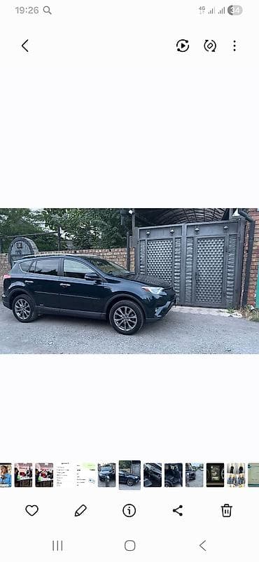 infinity fx35: Toyota RAV4: 2017 г., 2.5 л, Автомат, Гибрид, Кроссовер — 2