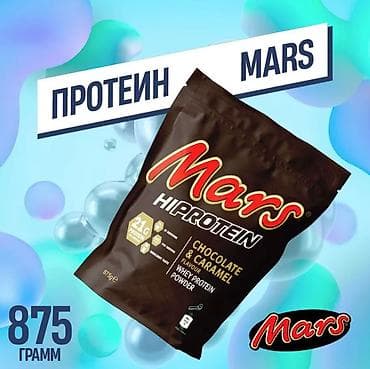 Здоровое питание: Создание продающих карточек для маркетплейсов таких как Озон — 2