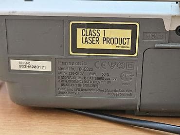 cd плеер: Срочно! Panasonic RX-ES22 Работает, звук хороший, CD читает, радио — 5