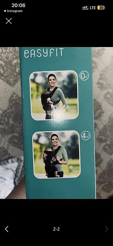 кенгуру chicco: Детская переноска-кенгуру Chicco EasyFit 0m+ Эргономичная переноска — 2