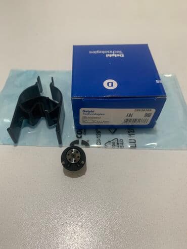 гбо автогаз: Форсунка 2023 г., Новый, Оригинал — 3