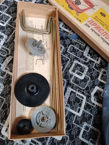 оборудование для ip телефонии ip телефон настенные: Продается Ссср новый — 2