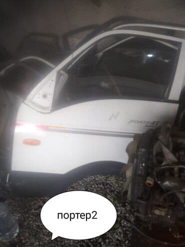 дэу нексия 2012: Комплект Б/у, Оригинал — 2