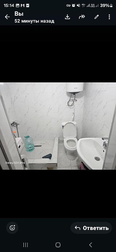 2 комнаты, С мебелью частично at lalafo.kg 2 комнаты, С мебелью частично