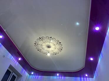 туркменский текстиль бишкек: Керме шыптар Жылтырак, Жылтырабаган, 3D потолоктор Монтаждоо, Кепилдиги, Демонтаждоо — 25