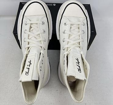 run: Мужские кроссовки, 43, Converse, Новый, цвет - Бежевый, Самовывоз — 9