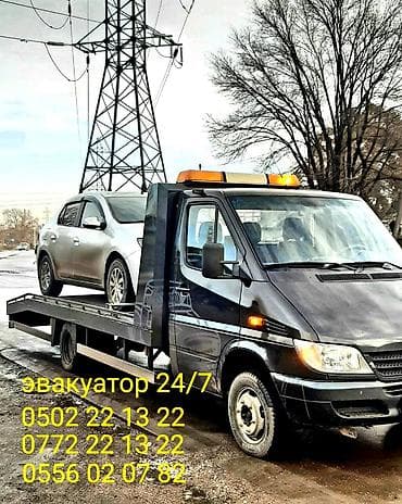 мото болок: Көтөргүсү менен, Манипулятору менен, Кыймылдуу платформасы менен — 1