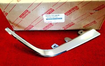 средний кузов двух скат: Будка Toyota, 2013 г., Новый, Аналог — 1