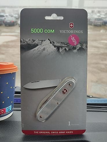 Велосипед тетиктери: Швейцарский ножи ( покупал в Швейцарии) — 4