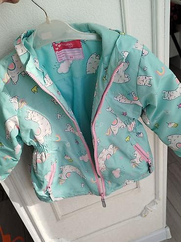 Детская куртка Futurino Girl - Размер: 98 (указан на ярлыке) - Цвет