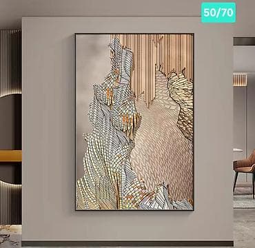 a freim: Картины в современном стиле - Сюжеты: абстрактные и флористические — 5