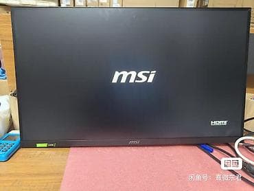 surface studio: Монитор, MSI, 26" - 27" — 2