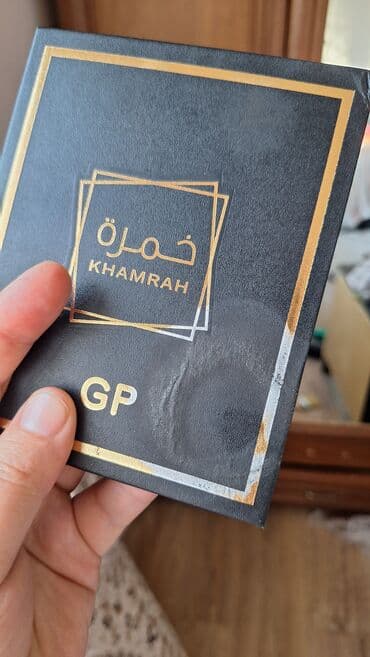 Атайын кийим: Арабские духи, привезли из Египта. Отдам совсем не дорого, был — 4