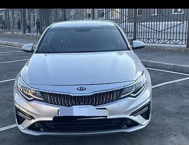 aion v plus: Kia K5: 2021 г., Седан — 4