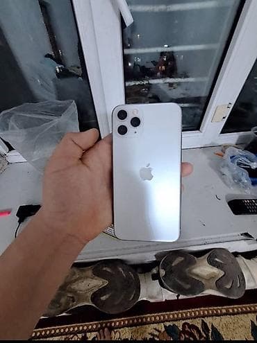 cd disk: IPhone 11 Pro, Б/у, 256 ГБ, Белый — 3