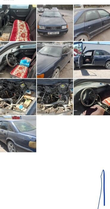 камри 70 салон: Audi S4: 1993 г., 2.3 л, Механика, Бензин, Седан — 6