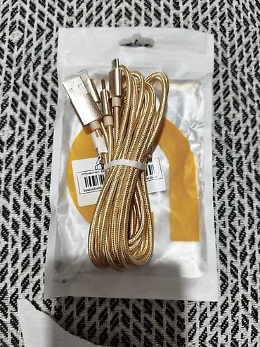 arc mouse: Многофункциональный зарядный кабель 3-в-1 - Разъёмы: USB-A на три — 1