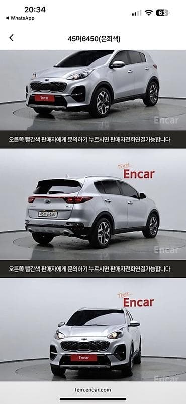 салон на ваз 2107: Kia Sportage: 2019 г., 2 л, Автомат, Дизель, Кроссовер — 1
