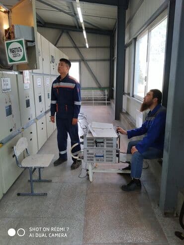 купить инженерный калькулятор: КИПиА,релейщик,Автоматик,электрик-Инженер 1-категории с сертификатом с — 1