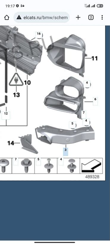 запчасти на рендж ровер бишкек: Оригинальные запчасти на БМВ Х5 BMW X5 1) Бачок омывателя БМВ X5. E70 — 5
