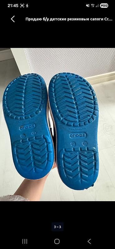 керзывый отук: Детские резиновые сапоги Crocs. - Модель: Crocs Handle It Rain Boot — 3