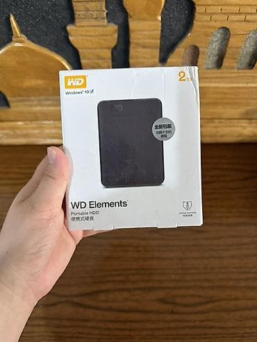 Накопитель, Western Digital (WD), HDD, 2 ТБ, Для ПК