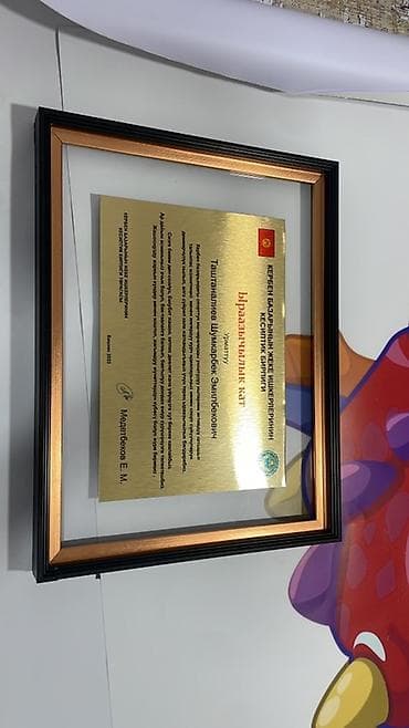 бирки лейблы: | Таблички, | Разработка дизайна — 6