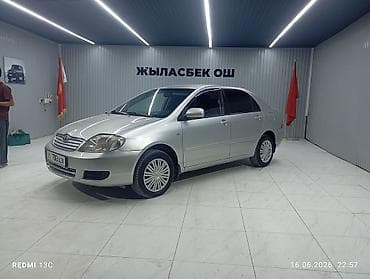 daf 480: Toyota Corolla: 2004 г., 1.6 л, Механика, Бензин, Седан — 1
