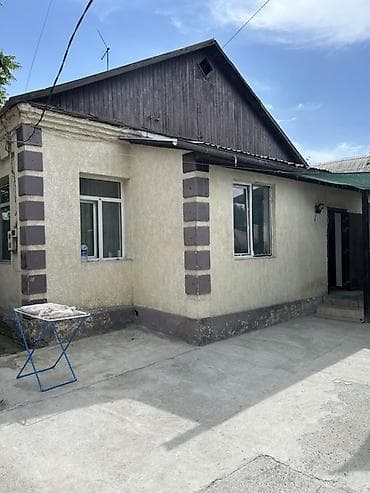 пол дома рабочий городок: Продаем одноэтажный полдома с просторным закрытым двором, район — 3