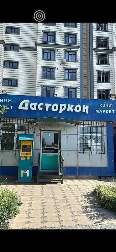 продажа павильонов: Продажа павильонов 60 м², С оборудованием — 1