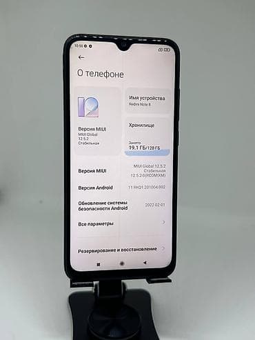 Техника жана электроника: Redmi, Redmi Note 8, Колдонулган, 128 ГБ, түсү - Кара, 2 SIM — 8
