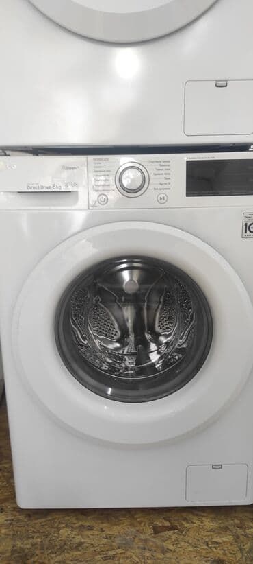 блеск стиральная машина 8 кг: Стиральная машина LG, Б/у, Автомат — 3