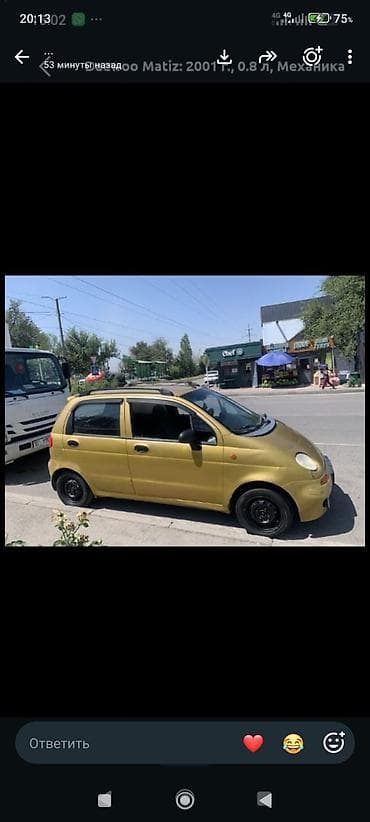 гавнавоз пригород: Daewoo Matiz: 2001 г., 0.8 л, Механика, Бензин, Хэтчбэк — 2