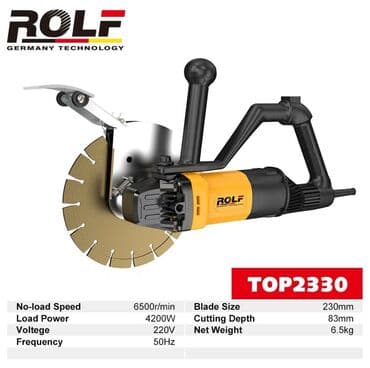 мозаично шлифовальная машина: Штроборез LEIYA ТЕН ROLF Оригинал — 9