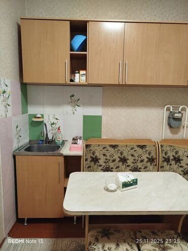 квартира ош аренда долгосрочная: 1 бөлмө, Кыймылсыз мүлк агенттиги, Чогуу жашоосу жок, Жарым -жартылай эмереги бар — 8