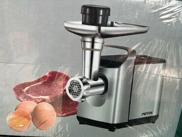 мясорубка техномир цена: Мясорубка, Новый, Бесплатная доставка — 1