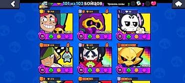 робот козмо купить дешево: Игровой аккаунт Brawl Stars Основные параметры: - Трофеи: 40100 — 7