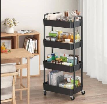 хозяйственную тележку: Бесплатная доставка ☺️🌹 доставка по городу бесплатная Пункт отчета — 6