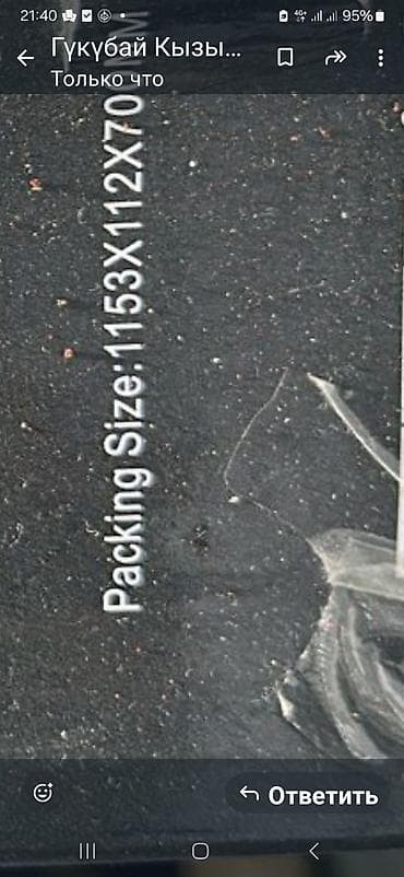 j1 mini: Срочно продаю — 4