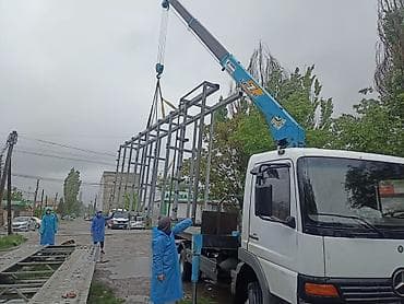 Жаанын 8 м, 3 т., Борттун 6 кг lalafo.kg да Жаанын 8 м, 3 т., Борттун 6 кг
