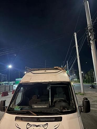 сюрф 185: Автобокс 3000 см, 1000 л, Б/у — 4