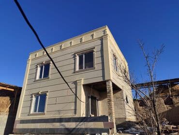 утепление фасадов домов: Утепление стен, Утепление фасада | Утепление дома | Penoplex, Пенопласт Больше 6 лет опыта — 1