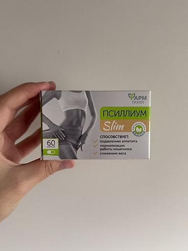 slim patch: Псиллиум, Для снижения веса, Капсулы — 1