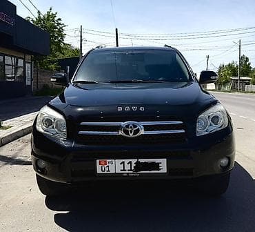Toyota RAV4: 2007 г., 2 л, Автомат, Бензин, Кроссовер