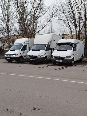 Заказать Мерседес грузовой спринтер, Переезд, C грузчиком