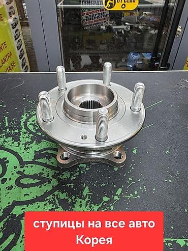 gt line: Амортизаторы и детали подвески SRR Genuine Parts (Япония)На все — 6