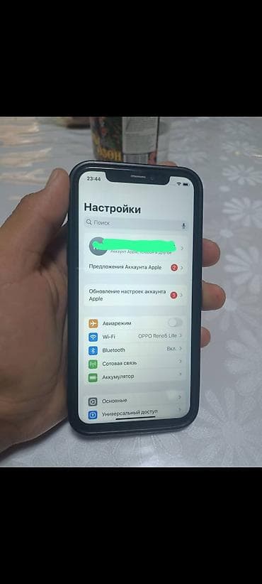 iphone 13 pro mini: IPhone Xs, Б/у, 256 ГБ, Синий, Чехол, 68 % — 3